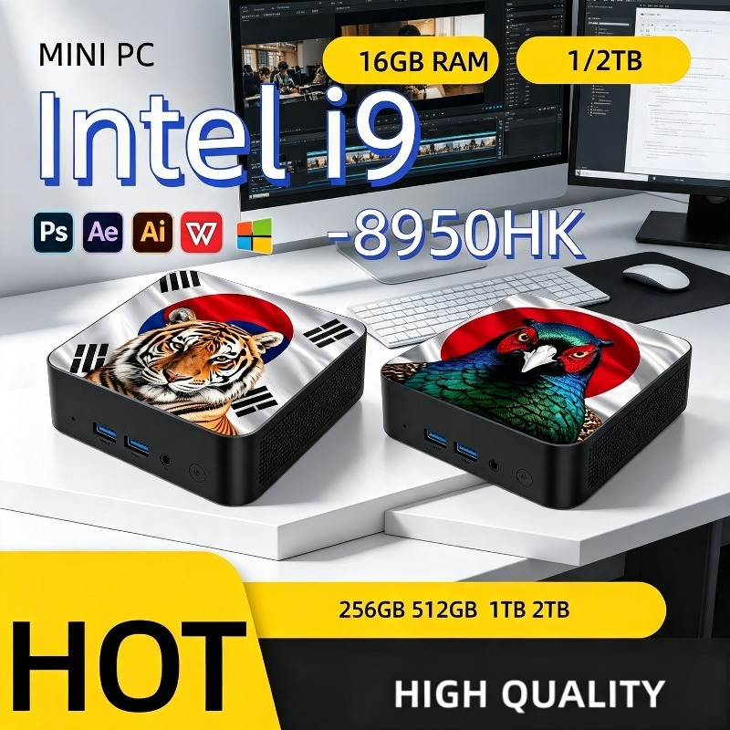Mini PC Ultra Rápido Intel Cor - Nvme Ssd reseña y precio
