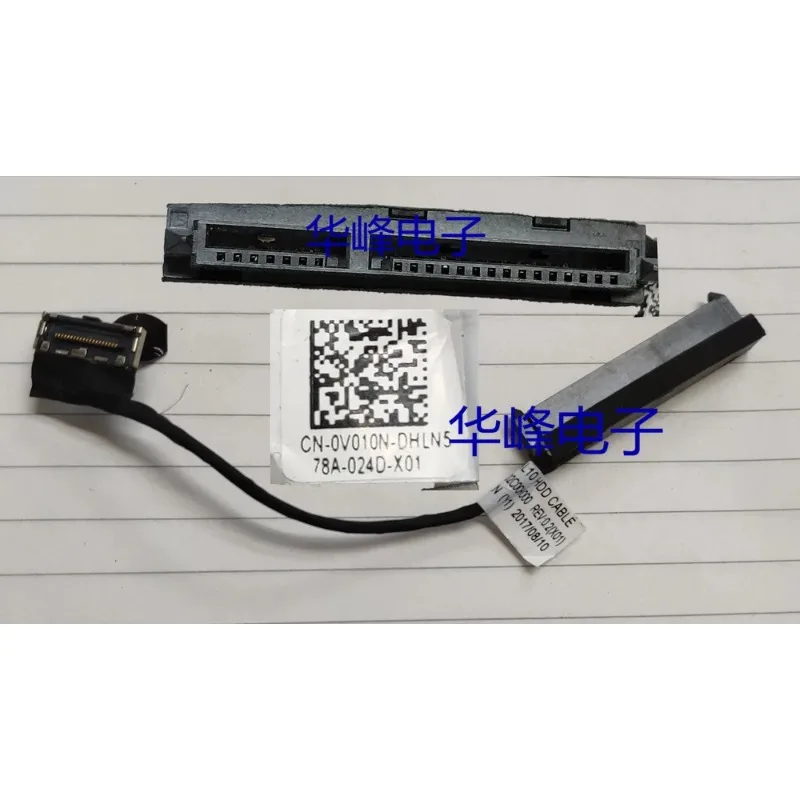 Nuevo Cable SATA HDD para Dell - Sata Ssd reseña y precio