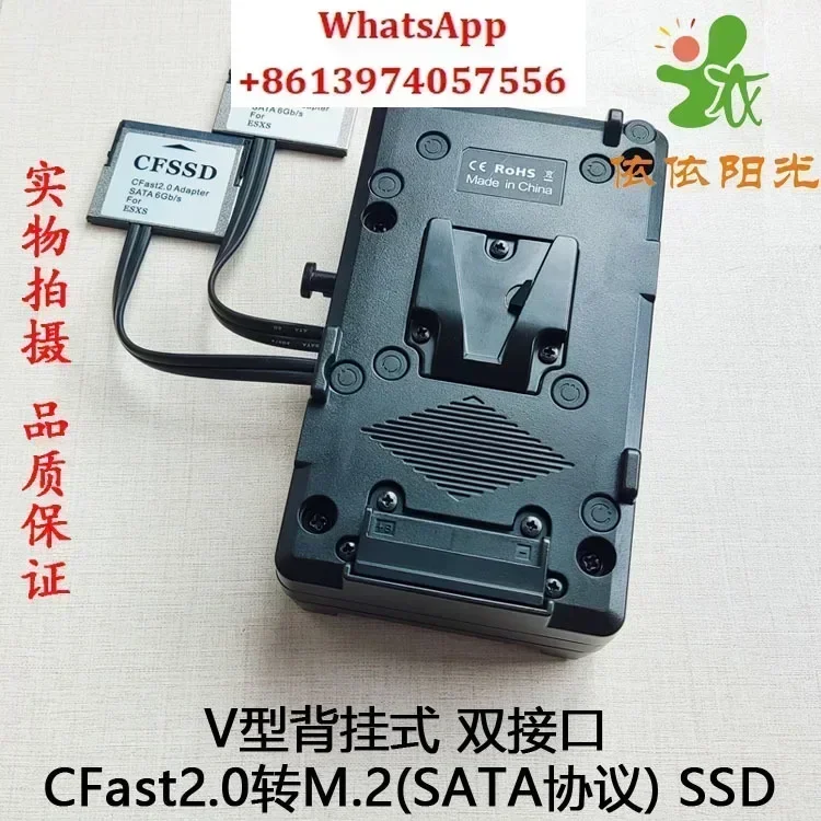 Tarjeta de Memoria CFast2.0 a  - Memory Card Ssd reseña y precio